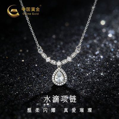 ���ڲ������й��ƽ�ˮ������ins��߼�С���������ʱ�������Ů���������� 288.89Ԫ