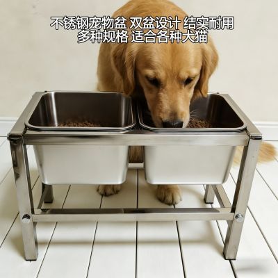 狗狗饭盆喝水一体全套保护颈椎大型犬猫用大口径打不翻盆不锈钢优惠商品图片