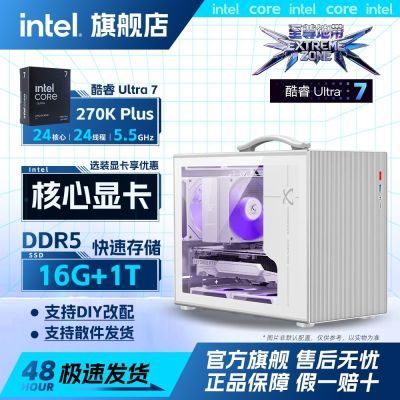 【4700】250k整机【彦祖投稿】https://p.pinduoduo.com/OMq3SpzS?sc=EFAC