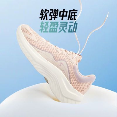 ���ڲ�������361�㡿ŮЬ͸���˶�Ь�����ļ���Ь�¿����ʼ�����������ܲ�Ь�� 97Ԫ