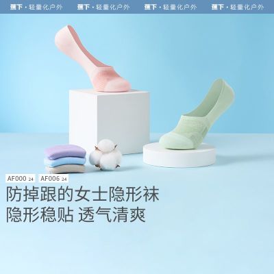 ���ڲ���������Ůʿ͸��ǳ�ڴ������������������ڱ���ʪ�ź�����������Ů 32.29Ԫ