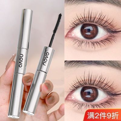 ���ڲ�������NOVO����ë��˫ͷϸˢ��ˮ����Ũ���˳����̳־ò���Ⱦ����ױ����ɫ 18.2Ԫ