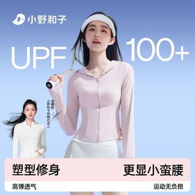 ���ڲ����������Ǵ��ԡ�СҰ������ñ������ɹ��͸�����з�����������Ƥ���� 77.4Ԫ