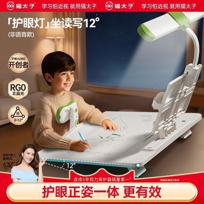 ���ڲ�������4K���ۡ�è̫�ӻƽ�12�ȶ�ͯ����������Сѧ������������д�ְ� 108Ԫ