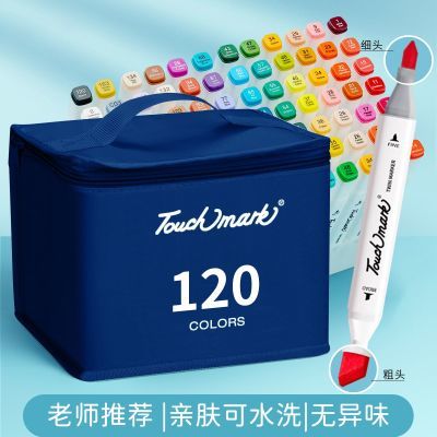 TOUCHMARK食品级水性马克笔学生儿童美术用动漫双头彩笔画笔文具优惠商品图片