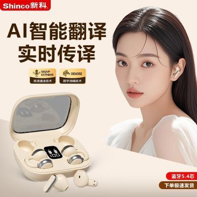 ���ڲ������¿�SF16����ʽ�������������Զ�����ʵʱ��������ʳ��������� 39.16Ԫ