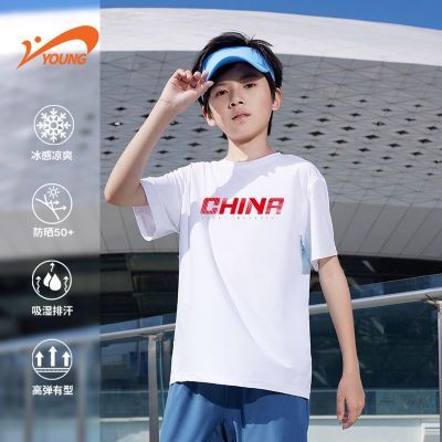 ���ڲ�����������ͯװ�ٸ�͸�������ɹ����Բ��T���ź���Լ���µ������� 29.8Ԫ
