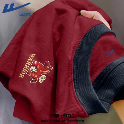 ���ڲ����������ƺ�ɫ����t�����ļ��¿�ײɫ����Բ������С��ӡ���������� 39.9Ԫ