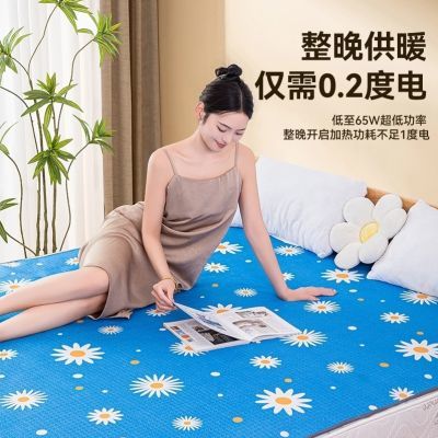 电热毯双人家用双控开关2米1.8米1.5米1.2米单人宿舍电褥子无辐射优惠商品图片