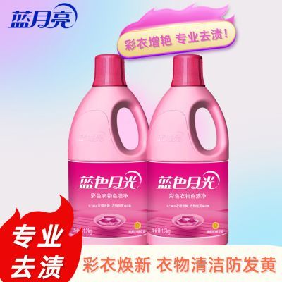 ���ڲ�����������������ƯҺ��Ʒ��ɫ����Ư�׼���Ư��ɫ�վ�Ư��ҺƯ��ˮ1.2KG 15Ԫ