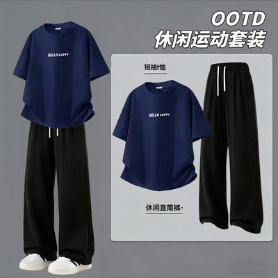 青少年男装帅气学生潮流运动套装男孩短袖T恤夏季潮牌宽松两件套