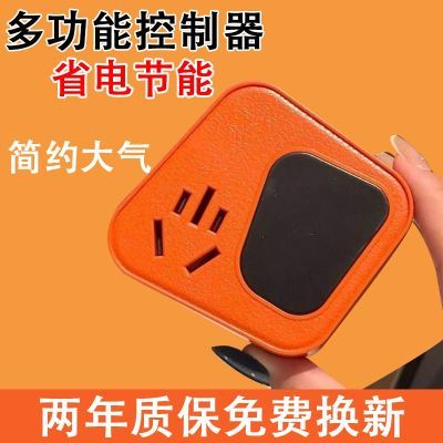 新款升级多功能多孔插座转换器高质量品质百搭家用安全实用正品爆