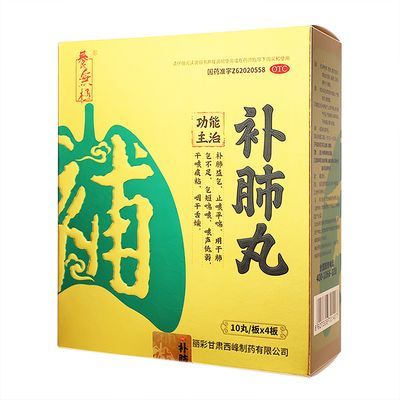 ���ڲ����������޼��� ������ 9g*10��/��*4��/�� ���޼� ������9g*10��/��*4�� 285Ԫ