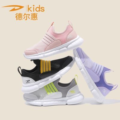 ���ڲ��������¶��ݡ�2026�ļ��¿��ͯЬ��͸������һ�ŵ���Ь��Ůͯ�ܲ��˶�Ь 39.9Ԫ