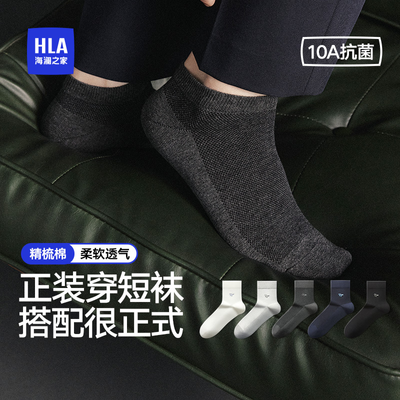 ���ڲ�����HLA/����֮����ʿ�����޶�����10A�־��ߵ�����͸����ˬ������Լ 49.9Ԫ