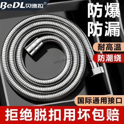 ���ڲ���������������������ԡͨ����ˮ����ˮ���ӹܷ�����ԡ��ѹ���������� 6.58Ԫ