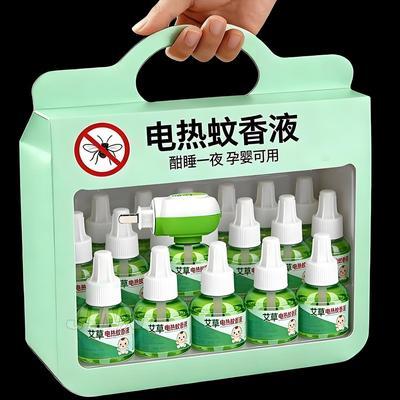 电蚊香液孕妇婴幼儿童家用插电加热器防驱蚊液一整箱电蚊香液正品