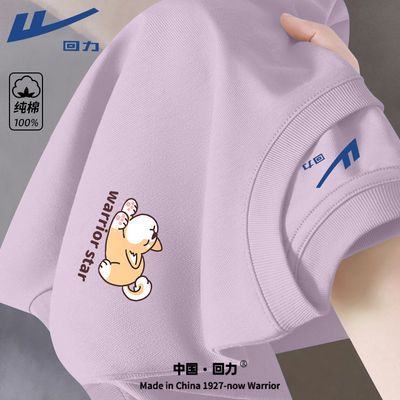 ���ڲ�������������������2026������ɫ�������Ա��ذ��ɳڸ�����䴿��͸��t�� 34.9Ԫ