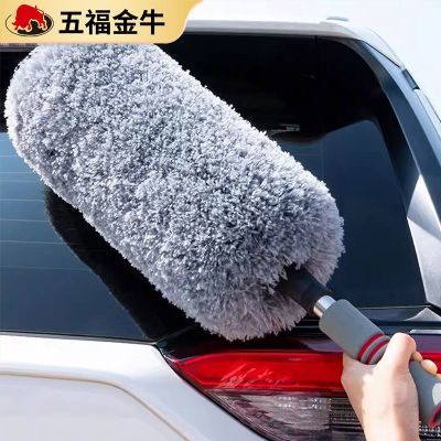 ���ڲ������帣��ţ����ˢ�ӳ������ӳ��ػҳ�ˢ��ëˢ�������������ϰ�ר�� 26.1Ԫ