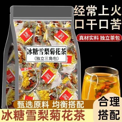 ���ڲ���������楱���ѩ���ջ��辭���ϻ��������ѡѩ�����Ƥ����ϲ� 10.7Ԫ