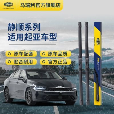 ���ڲ�����������������������Ǽλ�����ʨ��KX7K5KX3����ǰ���޹���ˢƬ�� 44.4Ԫ