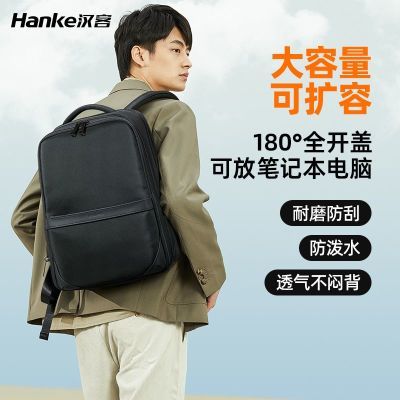 ���ڲ���������˫����д���������չ����Ů��;���е��԰��������ѧ����� 198.99Ԫ