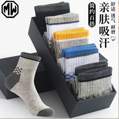 工厂批发袜子男款中筒休闲潮流百搭春夏薄款超透气抑菌防臭中长袜