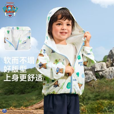 ���ڲ����������Ӷ�ͯ��ɹ����ͯ�ļ��������߱������ױ�����ɹ���������� 45.9Ԫ