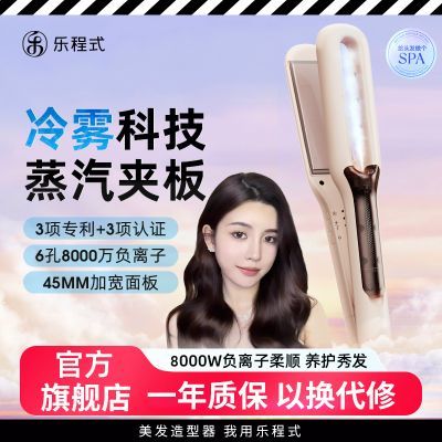 ���ڲ��������ٷ��콢���ֳ�ʽ����ֱ��и�����X7Pro����������ֱ������ 224.88Ԫ