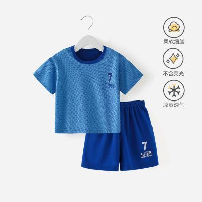 ���ڲ�������ͯ�˶��ٸ���װ��װ��ͯ2026�̿��ļ��¿�Ůͯ���������� 13.7Ԫ