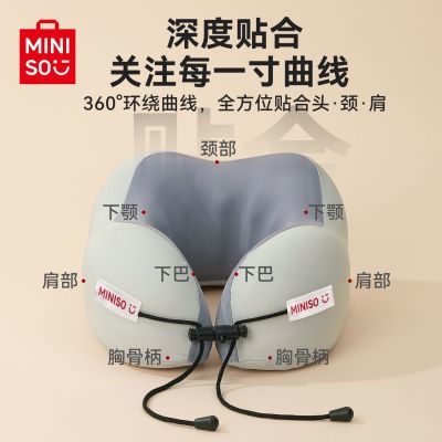 ���ڲ�����MINISO������Ʒ������U���������ɱ�Я�Ӽ����в�ϴ����������� 27.7Ԫ