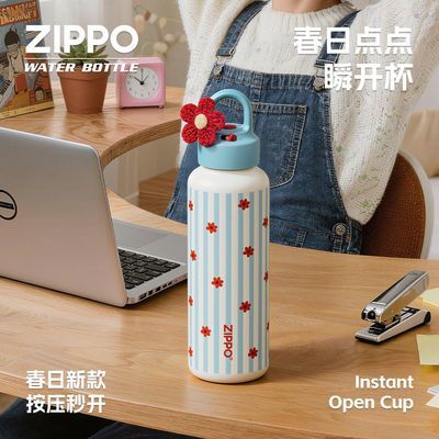 【Zippo】保温杯316不锈钢内胆咖啡杯620ml大容量手提杯外出便携水杯
