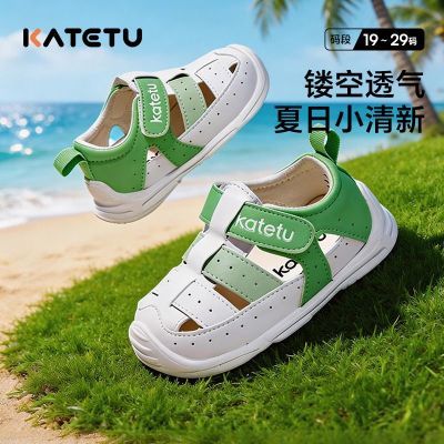 【小软皮凉鞋】卡特兔男女童凉鞋夏季儿童沙滩鞋包头鞋子学步鞋