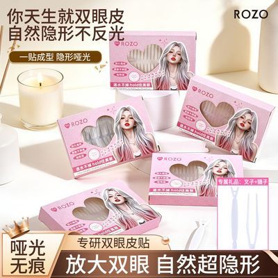 ���ڲ�����Rozo����˫��Ƥ���־���Ȼ�޺������ݵ�����˫ר�������˫��Ƥ�� 5.4Ԫ