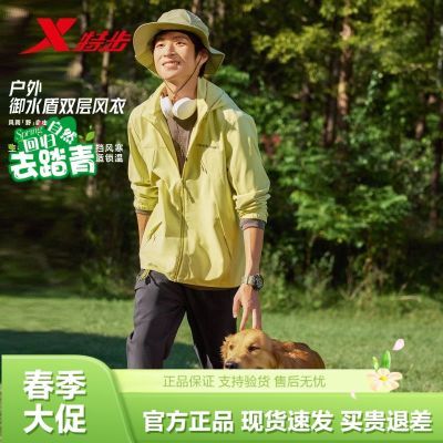 ���ڲ������ز��������2026���¿���֯��ñ�������ˮ�˶�����974129150077 224.4Ԫ