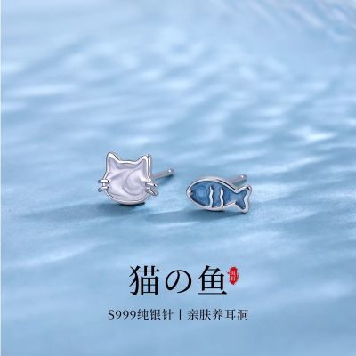 ���ڲ�����999�����벻�Գ�è�������Ů520��Ů�����������������ɰ�����Ʒ    22.1Ԫ
