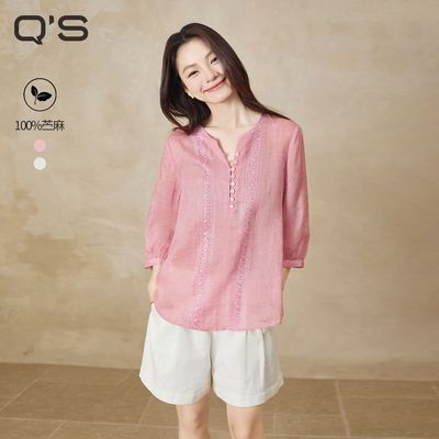���ڲ�����QS����26�ļ���Ų��ҷ���ͷ���������廨ȫ�������� 286Ԫ