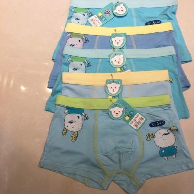 樱基森男童内裤卡通纯棉平角儿童四角短裤中大童小童透气春季新款