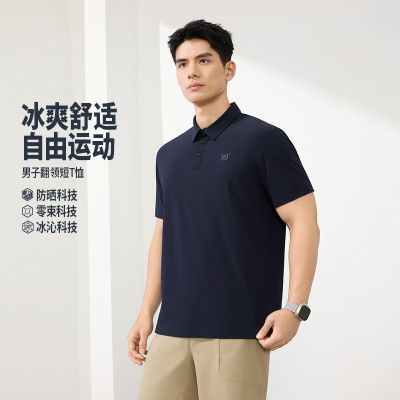 ���ڲ�����361�����˶�T����2026�ļ��¿�����ڶ�����������͸����ɹ������ 69.99Ԫ