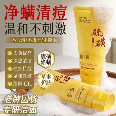 ���ڲ�����𥫘��ǽ����������������ͷ�۴�����ë��ȥ�ƿ���ϴ������Ů 16.8Ԫ