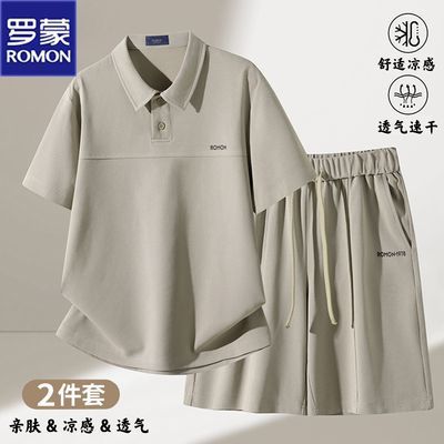 【罗蒙】正品男士套装夏季短袖POLO衫短裤两件套休闲凉感男装透气速干