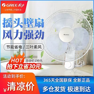 ���ڲ������������ȼ��������ڹ�ʽ����ȹ�ǽ��ң�ض�ʱ������������̷��� 162Ԫ