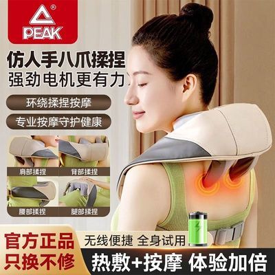 ���ڲ�����ƥ�˾�׵��Ħ�������๦�ܼ羱��Ħ��б���������ȷ���ð�Ħ���� 145Ԫ