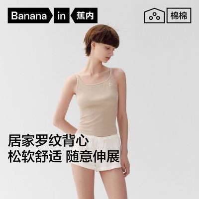 ���ڲ�������������311H��������Ůʿ���������ڴ�����Ů���Ҿӷ����Ŀ� 53.67Ԫ