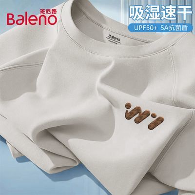 ���ڲ�����������·���ٸ�t���ж����ļ���ɣ���а�����ʿ��ʪ�ź��ܲ��˶�����C 39.9Ԫ