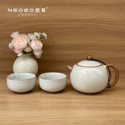 【正品代购】胖东来茶具同款尼耳汝窑西施壶茶杯套装家用送礼送人