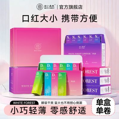 ���ڲ�����������60�С��ں��Я����������ҹ�ó�����©��ˮ����͸��ѧ��װ 34.79Ԫ