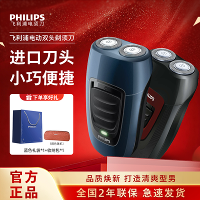 ���ڲ��������������뵶��תʽPQ182\PQ190�κ������߳����뵶��Яʽ�ٷ� 94Ԫ