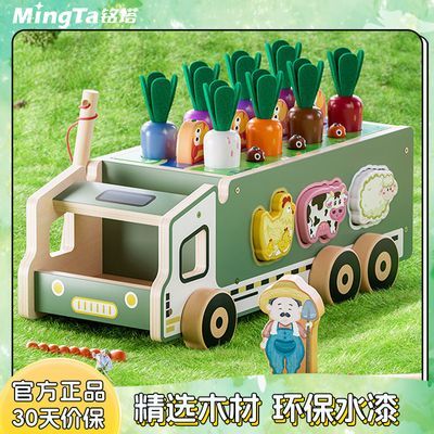 ���ڲ�������������3������ľ�����ǰ��ܲ������һ����������� 29Ԫ