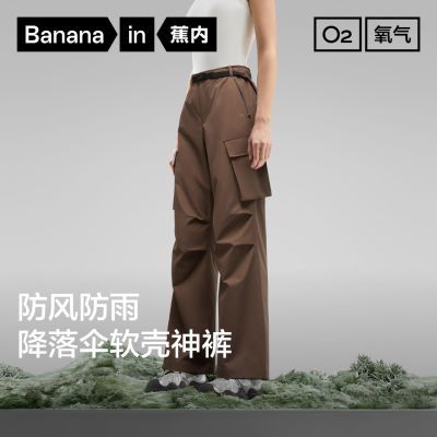 ���ڲ���������505ProofŮʿ��װ���˶��������ȿ��ˮ����͸������ɡ������ 183Ԫ